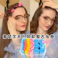 Поролоновая кудрявая челка, кудрявый волнистый комплект