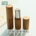 Set Qiongzao-Bamboo Lipstick Tube Tre Lipstick Chất liệu đóng gói 12.1mm Khuôn nhôm Châu Á Bạc Vàng Nhôm - Tự làm khuôn nướng khuôn làm bánh cá Tự làm khuôn nướng