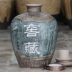 50 kg tải Jingdezhen lọ gốm 50 kg nhuyễn niêm phong chai rượu vang cổ chạm khắc hoa sen trống bộ rượu - Rượu vang