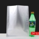 24*32*20 провода