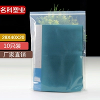 PE Transparent Self -Sealed Bag Food Свежая сумка 28*40*20 Шелковая пластиковая упаковочная упаковка карман 10