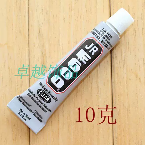 Импортный экологичный клей, косметический чехол для телефона, алмаз, аксессуар, набор материалов для маникюра, E6000, DIY