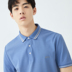 GXG Men 2019 Mùa hè Mới Thời trang Màu xanh ngắn tay Xu hướng Áo sơ mi Polo Lapel Men GY124853C - Polo áo polo đẹp Polo