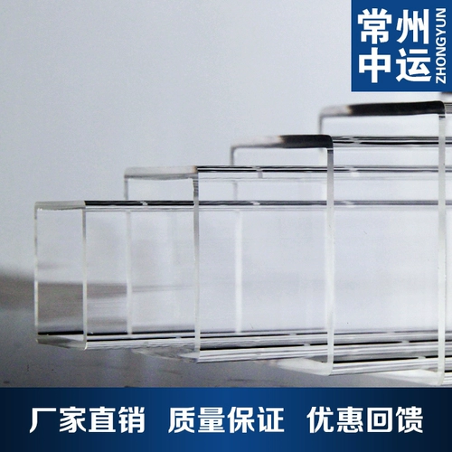 Популярность прозрачная квадратная трубка длиной 60x3 мм Произвольная обработка резки акриловая трубка ПММА Органическое стекло
