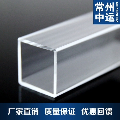 Популярность прозрачная квадратная трубка длиной 60x3 мм Произвольная обработка резки акриловая трубка ПММА Органическое стекло