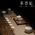 Trà thơm Hương núi Hội trường Răng trắng Nước xây dựng Xỉ xô Nước rửa Kung Fu Bộ trà Trà không đường Trà rửa - Trà sứ