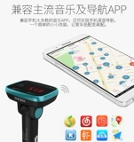 Car Mp3 Player Bluetooth -приемник FM передача сигарет легче быстро зарядка бесплатно