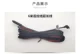 70mi Streaming Media 4-PIN 8p Plug 6m