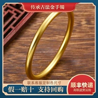 Золотой браслет, золотое ювелирное украшение, делается под заказ