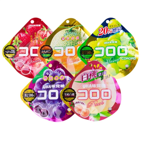 Фруктовый японский оригинальный импортный ластик, популярно в интернете, жевательные конфеты