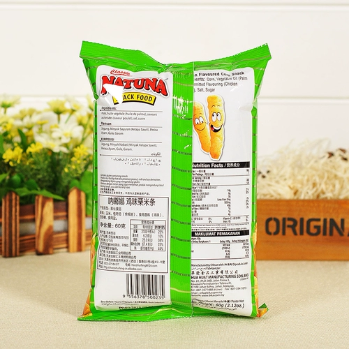 Natuna Natuna жареный куриный аромат кукурузная полоса 60g Малайзия импортированные закуски с картофельными чипсами из общежития