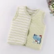 Cộng với áo vest cotton cotton cotton cho bé trai mùa xuân và mùa thu mùa đông Bụng cho bé Áo ba lỗ ấm áp - Áo ghi lê