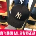 Korea mlb truy cập mũ 檐 thêu màu đen trắng cổ điển mũ bóng chày unisex điều chỉnh nắp