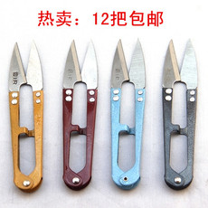 Ножницы портновские 新品胡一刀纱剪十字绣剪u型剪刀防绣线头剪 小剪刀 12把包邮