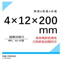 Павлин синий