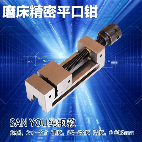 QGG Southwest Precision Prate Dipper Lain Platty Piece Precision Mompelios