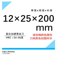 Красный арбуз