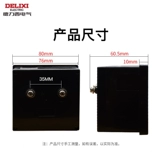 Delixi ток-метр напряжение таблица 6l2 Указатель измерителя напряжения 50 В 250 В 500 Необязательно