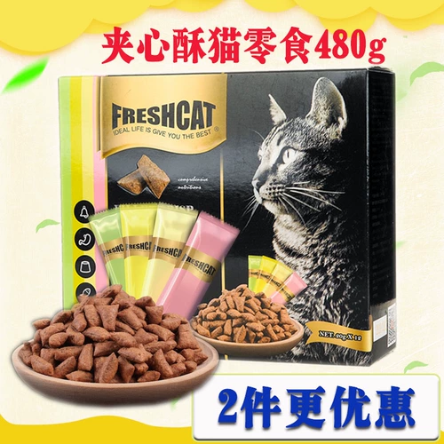 Freshcat Cat Snack Screenging зубы крем для закуски кошачьи бутерброды бутерброды с бутерброды хрустящие кошки 20 г*12