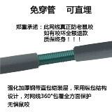 Бронированный сетевой кабель против укуса мыши, экранирование супер пяти типов наружных шести типов бронированных сетевых кабелей, широкополосная линия может быть проложена на открытом воздухе