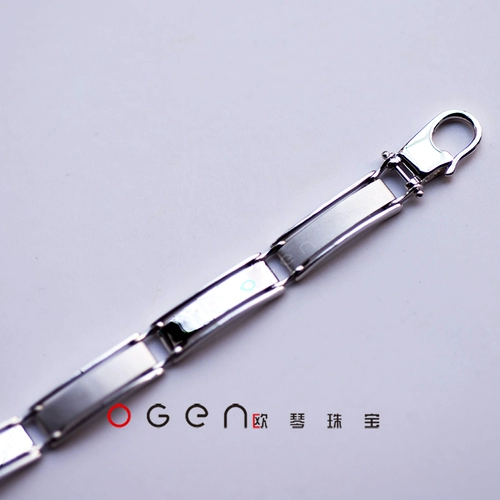 Платиновый модный браслет, часы, ремешок для часов подходит для мужчин и женщин, ювелирное украшение, платина 950 пробы