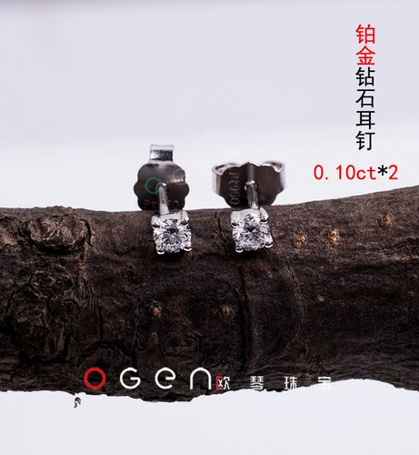 Платиновые натуральные серьги, ювелирное украшение, платина 950 пробы, (в наличии на складе), делается под заказ, 1 карат