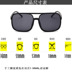 2018 kính mát mới bán buôn xu hướng thời trang Li Yuchun với gương phẳng retro big hộp sunglasses kính không độ Kính râm