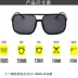 2018 kính mát mới bán buôn xu hướng thời trang Li Yuchun với gương phẳng retro big hộp sunglasses Kính râm