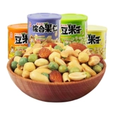 Tianxinglong Комплексный фруктовый ядро ​​208G*3 банки ежедневные орехи Небольшие упаковки