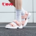 Giày thể thao Jordan nữ 2019 mùa hè mới dán ma thuật đáy phẳng dày với đôi giày đi biển nhẹ thông thường - Giày thể thao / sandles