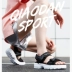 Giày nữ Jordan Sandals 2019 Mùa hè Mới Velcro Giày đế bằng nữ Giày đế mềm nhẹ Giày đi biển - Giày thể thao / sandles