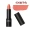 Juanjuan Italian KIKO Lipstick Lipstick 9 Series 905 908 909 913 933 Màu dưỡng ẩm lâu trôi - Son môi