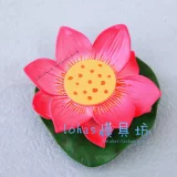 Трехмерный цветок лотоса, свеча, силиконовая форма, акриловый мусс, аромотерапия