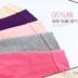 4 tải kích thước lớn đồ lót nữ chất béo mm cotton 100% cotton cao eo bụng tóm tắt mẹ trung niên bikini đẹp Giống cái