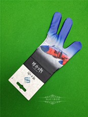 Перчатки для бильярда 现货传力时代台球手套三指手套露指手套