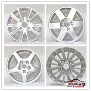 Dai Shen 14 inch 15 inch Buick Excelle bánh xe mới Excelle HRV phần cũ Excelle 18 Excelle vành gốc - Rim