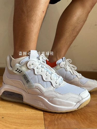 Nike Jordan MA2, амортизирующие анти-скольжение и износостойкие актуальные баскетбольные туфли CV8122-102