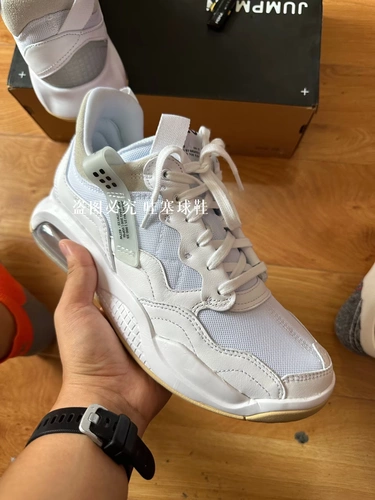 Nike Jordan MA2, амортизирующие анти-скольжение и износостойкие актуальные баскетбольные туфли CV8122-102