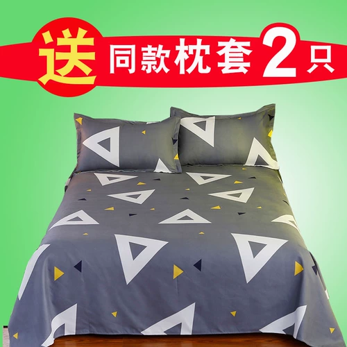 Одиночный кровать с утолщенной кровати односпальный шлифование Mao Mao односпательное однослое было взято одному общежитию 1,2 метра двойной 1,5 м1,8 кровати 2.0