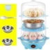 Máy đánh trứng đa năng inox đôi máy ăn sáng mini hấp trứng tự động tắt nguồn chính hãng - Nồi trứng