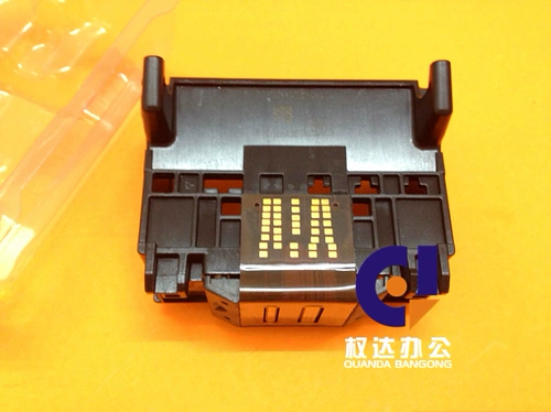 Новая HP862 чернильная коробка B110A HPB110A B109A B210A B310A Four -Color