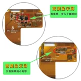 Новый 5 -INCH 4.3 -INCH ЖК -экран отображение сенсорного экрана GM TFT Просмотр экрана с высоким уровнем ЖК -дисплея
