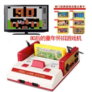 Máy chơi game gia đình FC máy màu đỏ và trắng cổ điển thẻ hoài cổ đôi tay cầm trò chơi xe tăng Nintendo - Kiểm soát trò chơi