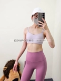 L u mix lululemon 鑳 Песня.Как облачный бюстгальтер Qi 鏀   鐗 鐗 囧 鐗 鐗 戞湹 杩 杩 杩 杩 杩 杩 杩 杩