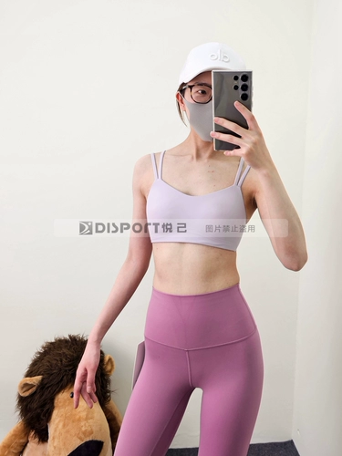 L u mix lululemon 鑳 Песня.Как облачный бюстгальтер Qi 鏀   鐗 鐗 囧 鐗 鐗 戞湹 杩 杩 杩 杩 杩 杩 杩 杩