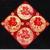 Лунная новогодняя наклейка на дверь стерео