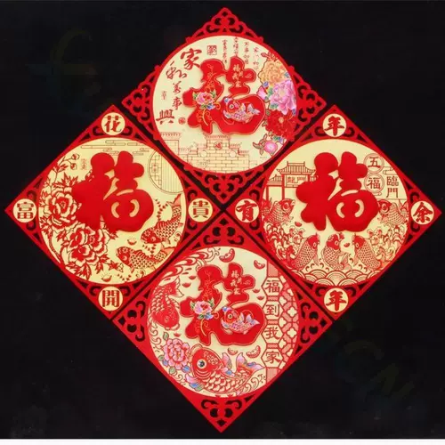 Лунная новогодняя наклейка на дверь стерео