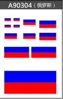 Российский флаг модель
