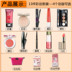 Chính hãng BOB Mỹ Phẩm Trang Điểm Set Complete Set Kết Hợp Người Mới Bắt Đầu Sinh Viên Novice Trang Điểm Không Thấm Nước Beauty Trang Điểm Công Cụ son dưỡng trị thâm môi Bộ trang điểm