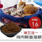 Puff nhà. Thức ăn tự nhiên cho mèo tự chế - Cat Staples